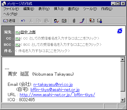 bZ[W쐬ʂQ